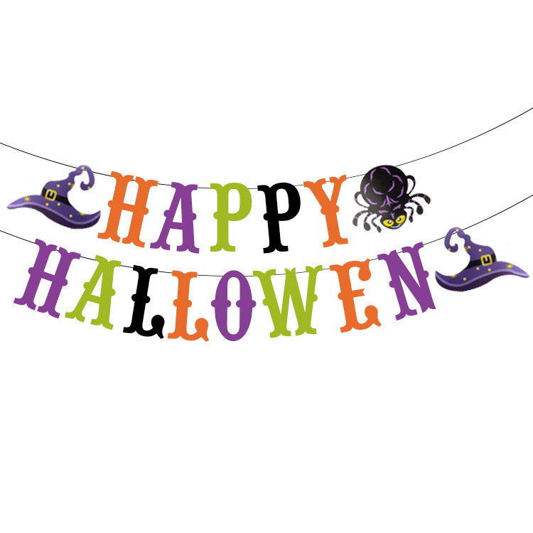 Гірлянда Хелловін декоративна 280 см різнобарвний Київ - фото 2