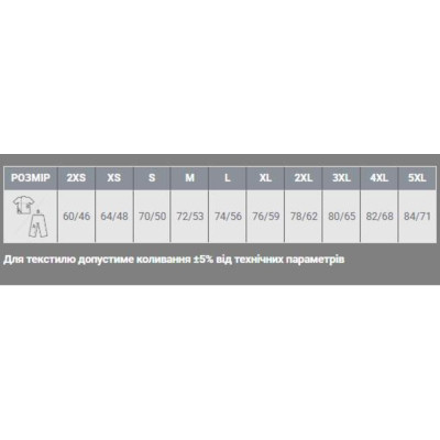 Футболка Sol's Regent бордовий L (11380146L) Вінниця - фото 7