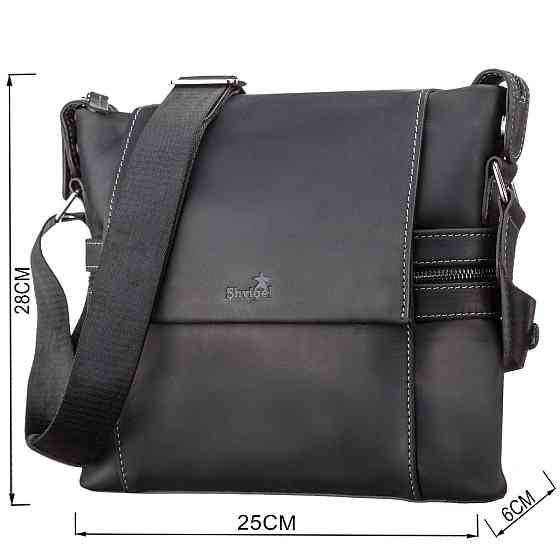 Сумка чоловіча SHVIGEL 11096 шкіряна Чорна Київ