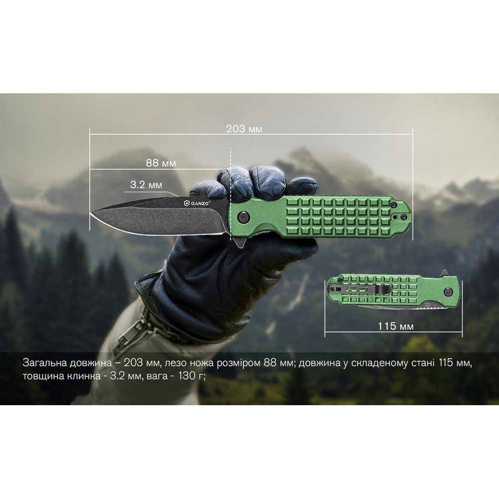 Ніж складаний Ganzo G627-GR зелений Киев - изображение 15
