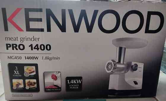 М'ясорубка: Kenwood Pro 1400. Київ