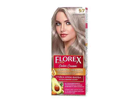 Крем-краска Пепельный д/волос КЕРАТИН 9.7 ТМ Florex Solmir Киев