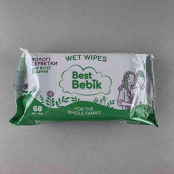 Серветки вологі 60 шт. без клапана «Best Bebik» для всієї родини (1 пачка) Харків