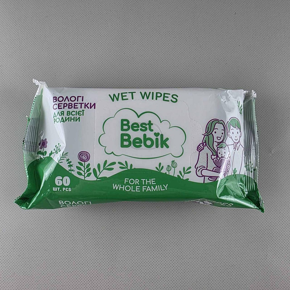 Влажная салфетка  60 шт без клапана «Best Bebik» для всей семьи(045) (1 пачка) Харьков - изображение 3