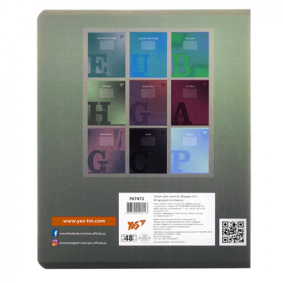 Зошит Yes предметний ІСТОРІЯ Fusion 48 аркушів, клітинка (767472) Вінниця - фото 5