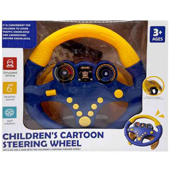 Детский игровой Автотренажер ME-166(Blue) звуки машины Винница