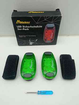 Світлодіодний сигнал, проблисковий маячок безпеки Malker Луцьк