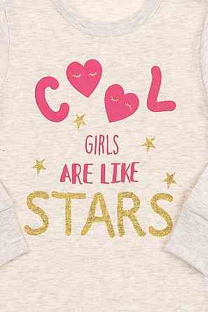 Піжама дитяча на дівчинку, молочна весна осінь рібана Київ