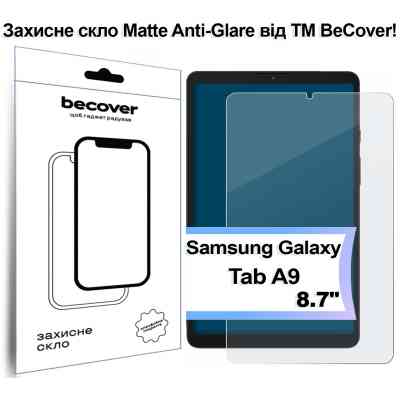 Стекло защитное BeCover Matte Anti-Glare Samsung Galaxy Tab A9 SM-X115 8.7" (713439) Винница