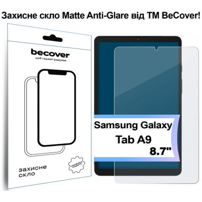 Стекло защитное BeCover Matte Anti-Glare Samsung Galaxy Tab A9 SM-X115 8.7" (713439) Винница - изображение 1