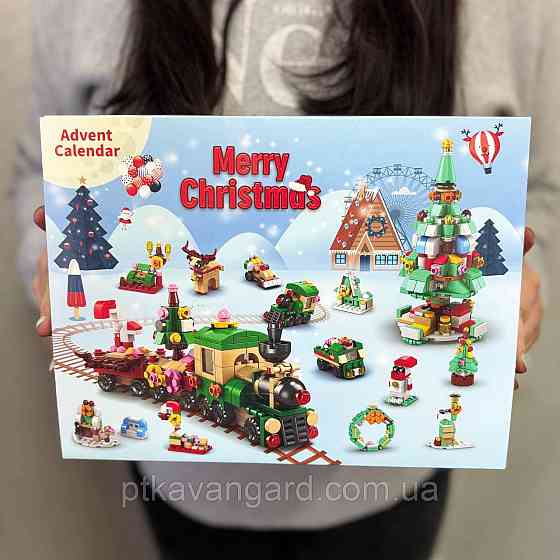 Новогодний адвент календарь конструктор рождественский поезд и ёлка, 544 деталей, 6в1, 12 окошек 8972-4 Хмельницкий