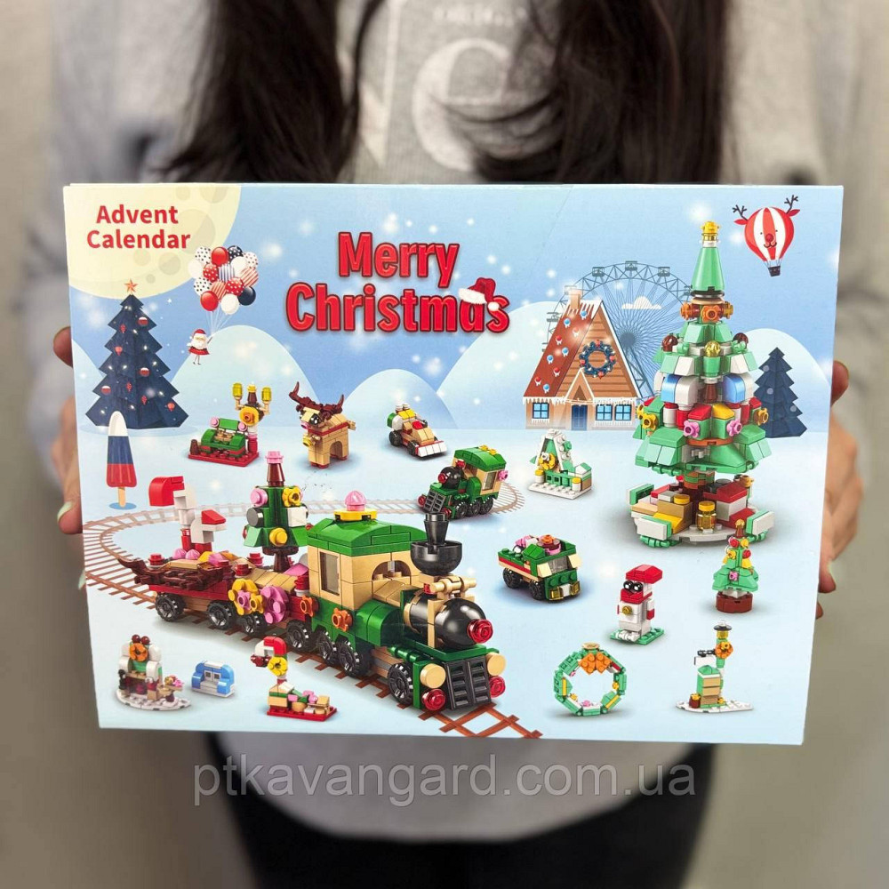 Новогодний адвент календарь конструктор рождественский поезд и ёлка, 544 деталей, 6в1, 12 окошек 8972-4 Хмельницкий - изображение 1