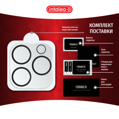 Скло захисне Intaleo Camera Lens Apple Iphone 14 Pro/14 Pro Max Black (1283126576836) Вінниця - фото 4
