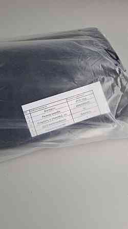 Мішки чорні 70 мікронів 65х100 см (50 шт.) Харків