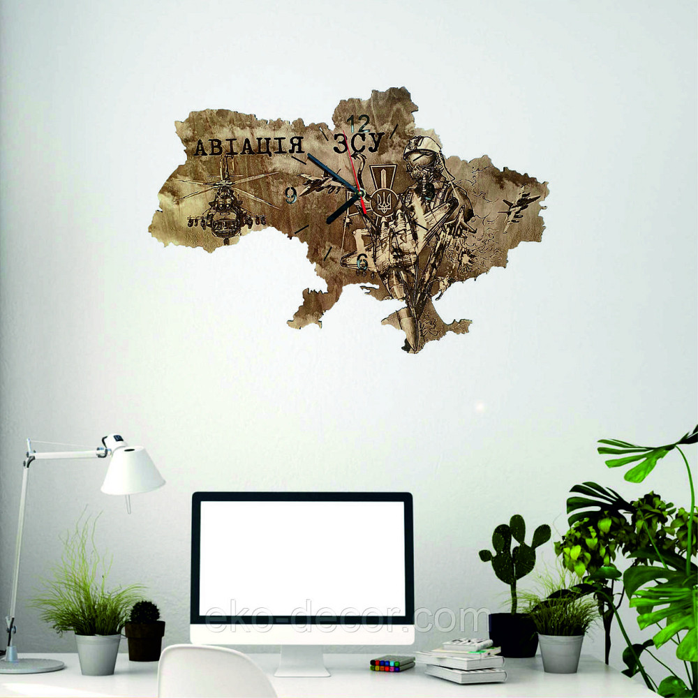 Дерев`янний настінний годинник з підсвіткою "Авіація ЗСУ" 60*40 см Київ - фото 3