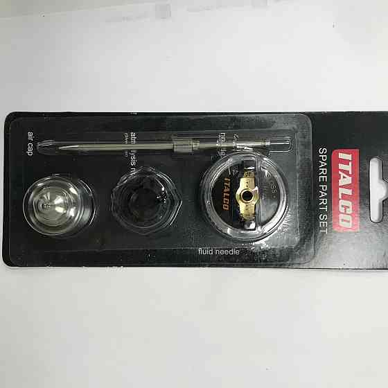 Змінне сопло 1,3 мм для фарбопультів Gloss ITALCO NS-Gloss-1.3 Одеса