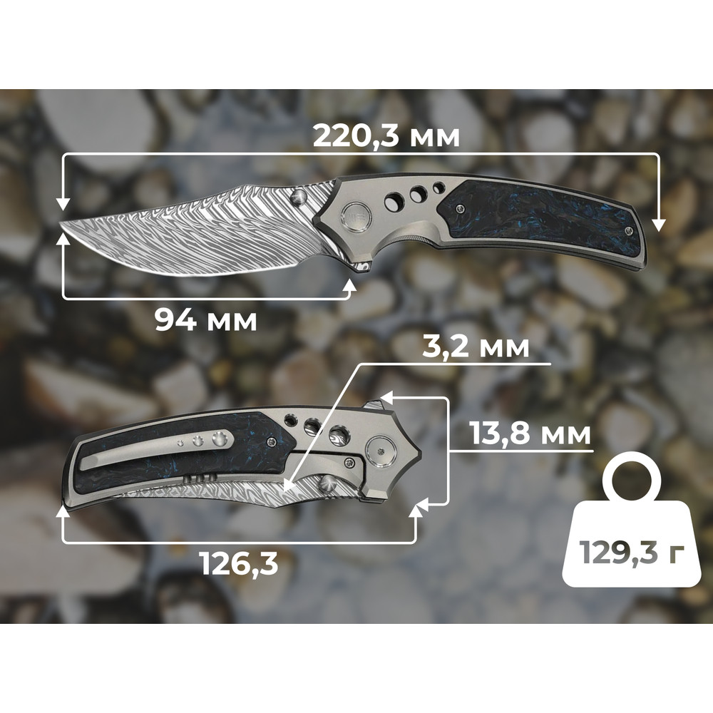 Ніж Weknife Skynix WE24087-DS1 Киев - изображение 12