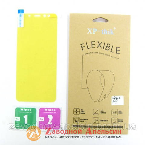 Гідрогелева плівка Samsung A8 A530 Flexible Glass Одеса - фото 1