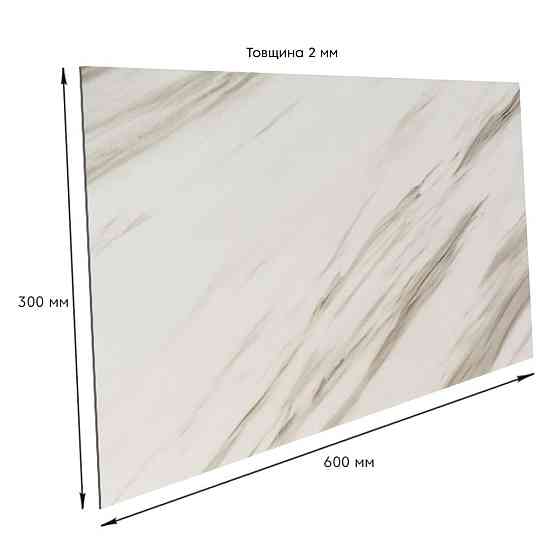 Самоклеюча стінова плитка PET Київ