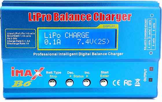 Умное зарядное устройство для аккумуляторов 50Вт Киев