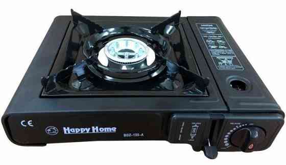 Портативная газовая плита Happy Home BDZ-155A однокомфорочная Киев