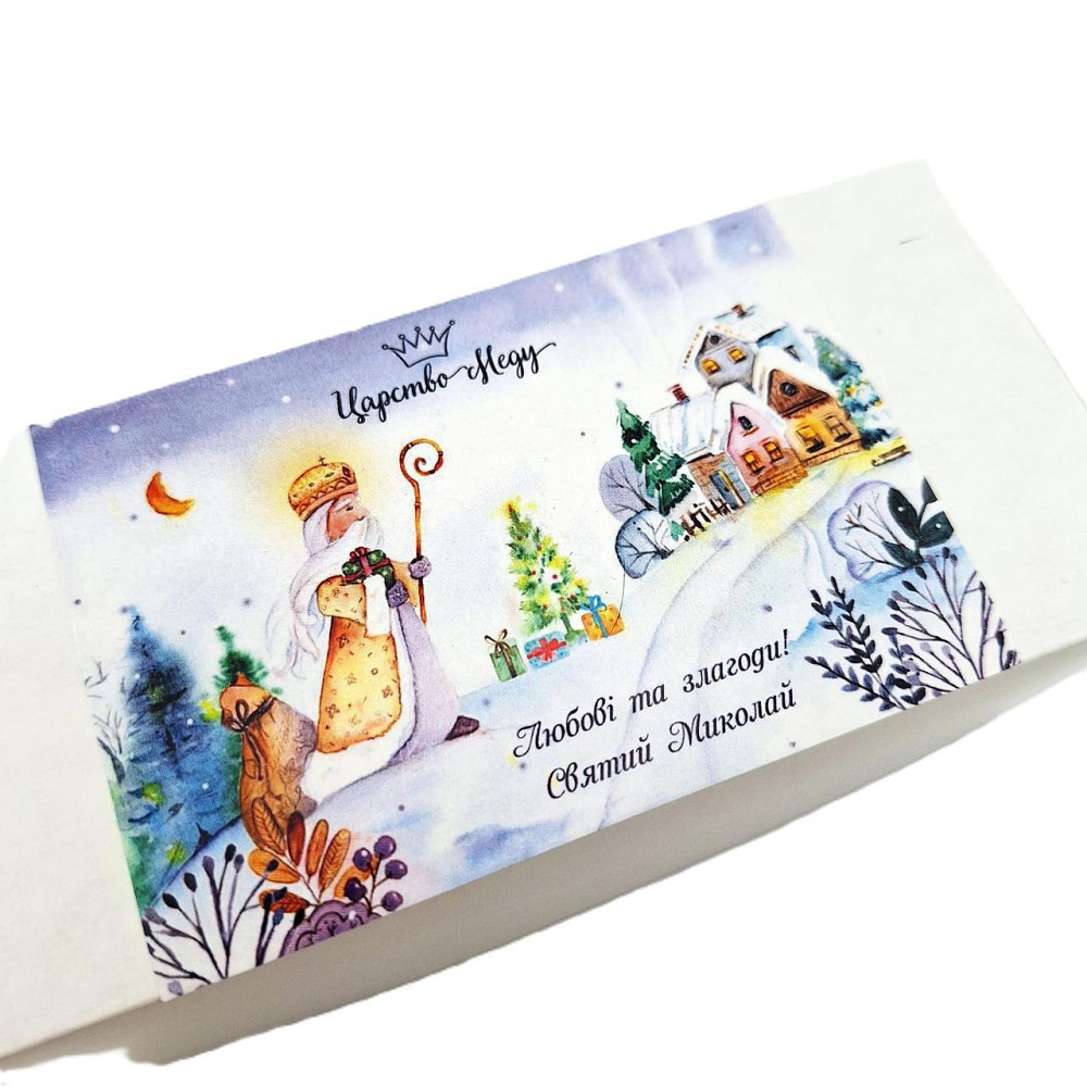 Подарунок на Миколая для дівчини, хлопця, у школу чи садочок. Невеликий, бюджетний подарунок на Миколая. Одеса - фото 14