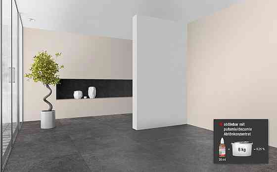 Барвник  універсальний PUFAMIX №22 табачний 20 мл Киев