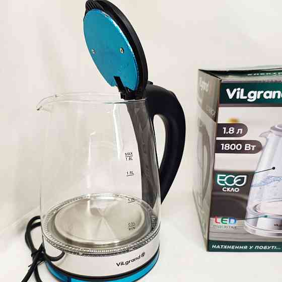 Электрочайник с LED индикатором Vilgrand VL1188GK 1.8л 1800Вт, Чайник электрический модный YC-93 Львов