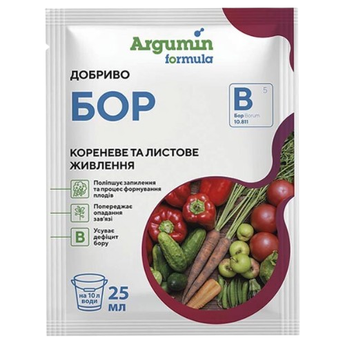 Добра 25 мл Argumin Формула Бор Житомир