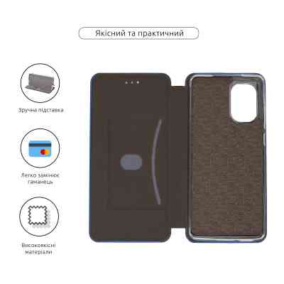 Чохол до мобільного телефона Armorstandart G-Case Motorola G85 5G Blue (ARM77319) Вінниця