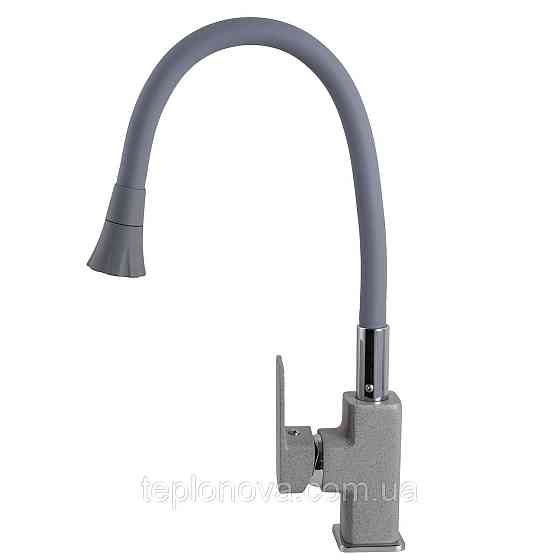 Смеситель для кухни Globus Lux Milano GLM-0203LA-2-G03-ARENA Черновцы