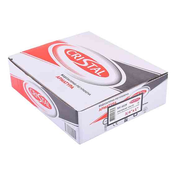 Группа безопасности котла (в сборе) 1″ NV - 5029 (HT 253) (000002308) Киев