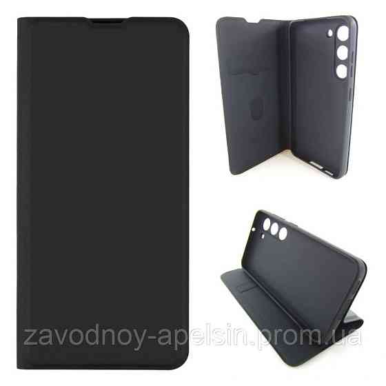 Чохол-книжка Samsung S23 S911 Захист камери (чорний) Одеса