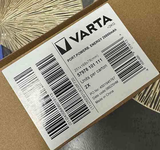 Павербанк Варта Varta Power Bank Energy 20000 mAh White. Київ