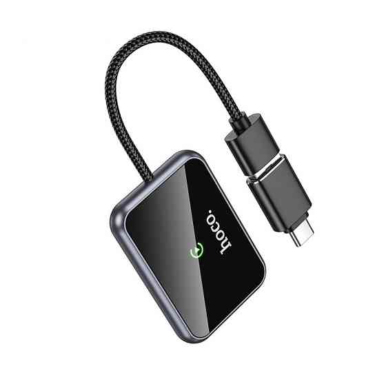 Адаптер HOCO HU1 для беспроводного CarPlay в авто серый Киев