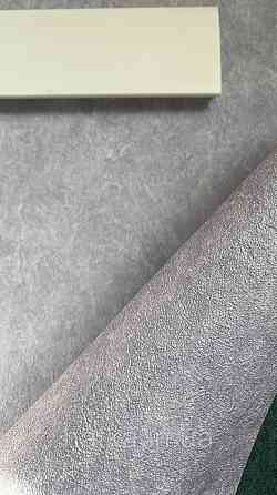 Шпалери вінілові на флізеліні гарячого тиснення Sintra Atmosphere під штукатурку однотонні бузкові 512357 Київ