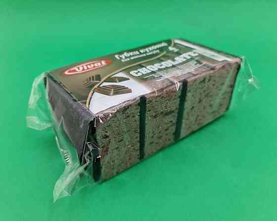 Мочалка для миття посуду 4шт Харків ( Максі) CHOCOLATE (1 пач.) Харків