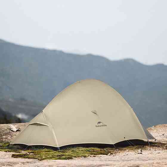 Двомісний надлегкий намет Naturehike Cloud Up Pro CNK2350WS020 20D (Пісочний) Київ