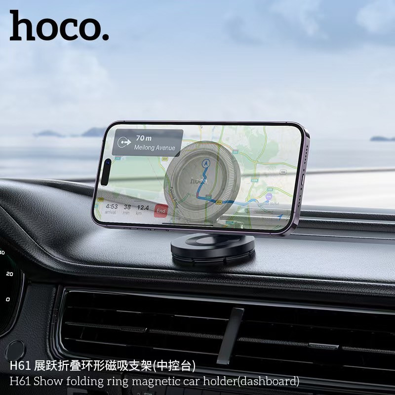 Автотримач для телефона HOCO H61 Show folding ring magnetic car holder (dashboard) Black Metal Gray Одеса - фото 8