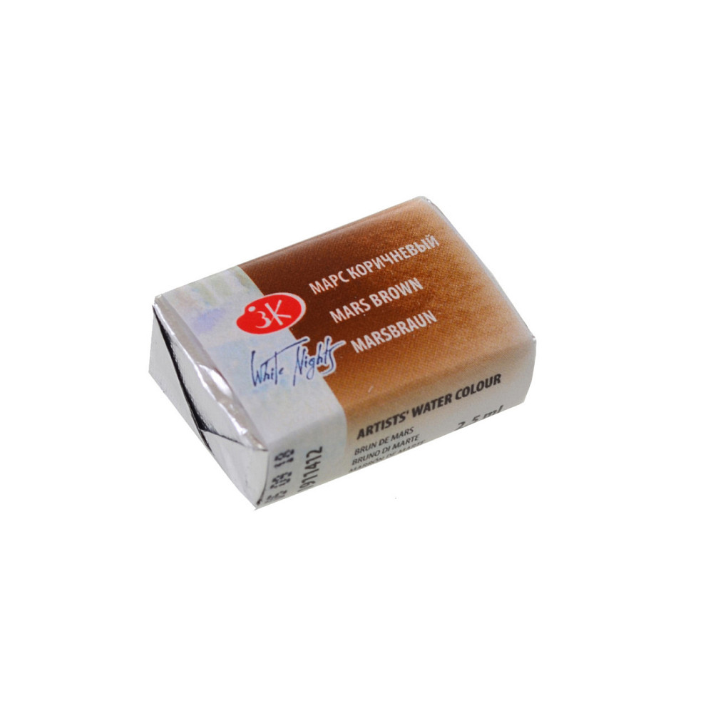 Фарба акварельна 