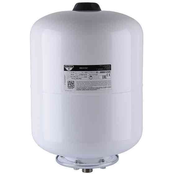 Гідроакумулятор зі змінною мембраною 19л Zilmet ULTRA-PRO 10bar, білий ( 1100001940 ) Тернополь