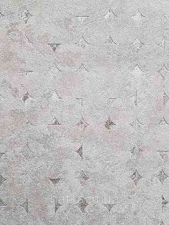 Шпалери вініл на флізеліні AS creation Metropolitan stories ByTime 0,53х10 геометрія фігури кремові сріблясті Київ