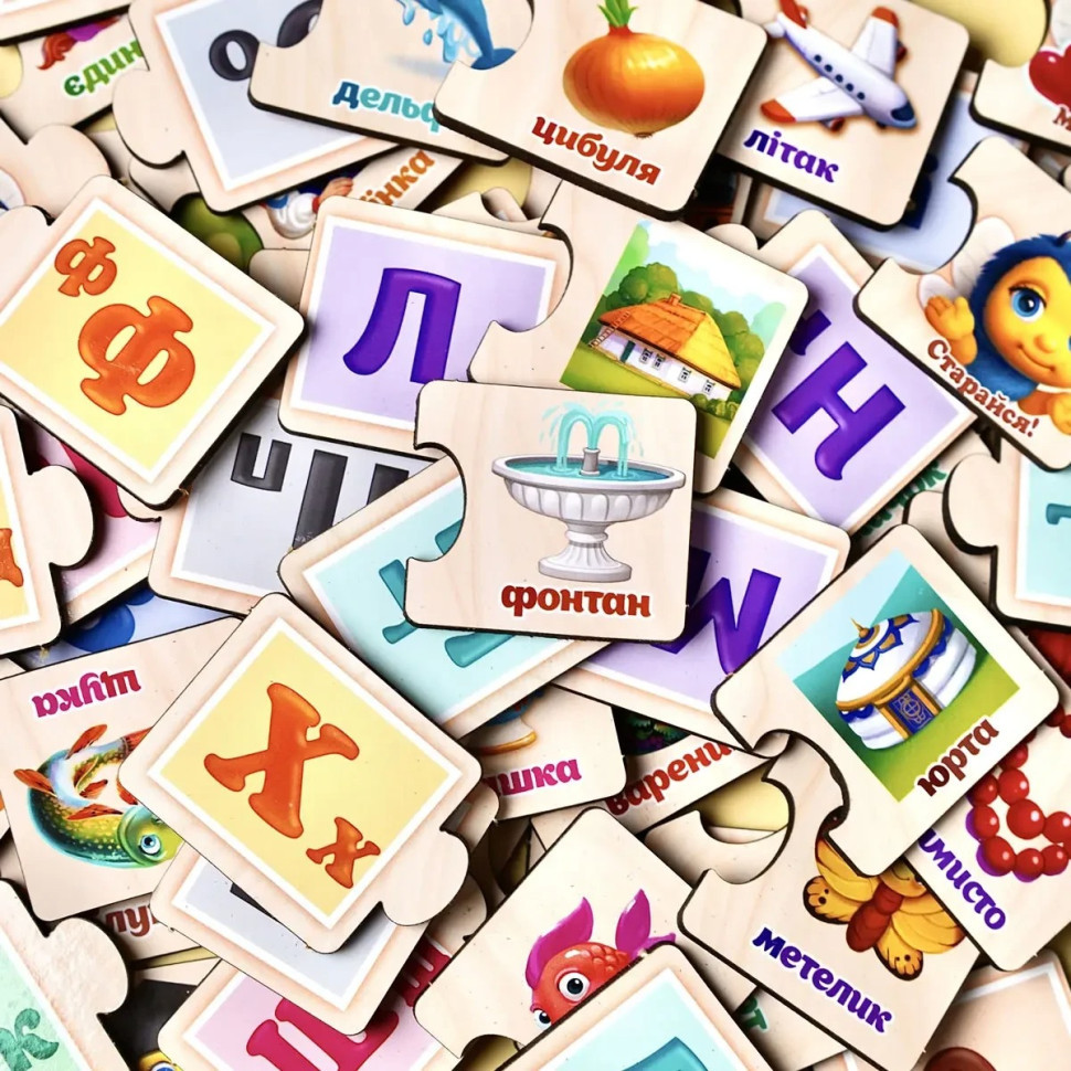 Розвиваючий пазл-половинки "Українська абетка" (ПСД252) PSD252 дерев'яний Вінниця - фото 7