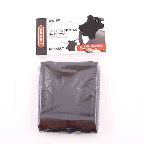 Оплітка на кермо для вантажівок, RENAULT Киев