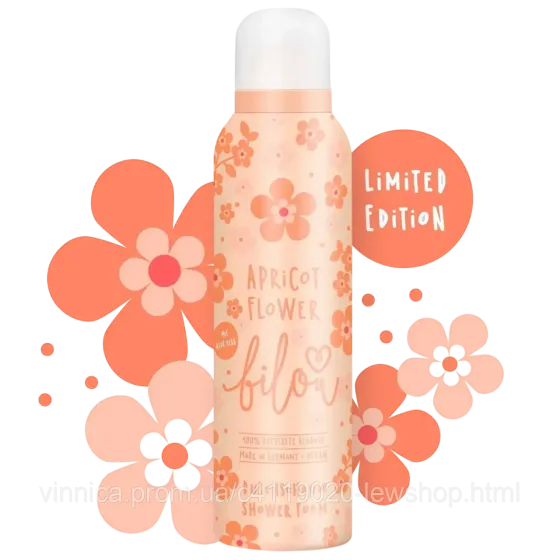 Пінка для душу Bilou Apricot Flower 200 мл Чернівці