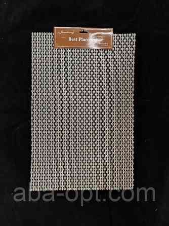 Килимок для сервірування столу коричнево-бежева плетінка 45 х 30 см (шт) Одеса