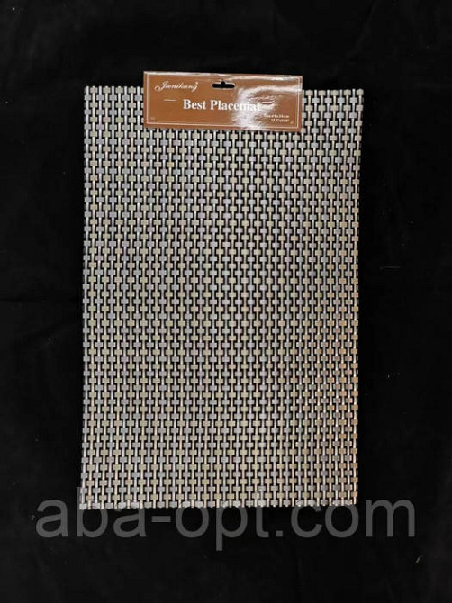 Килимок для сервірування столу коричнево-бежева плетінка 45 х 30 см (шт) Одеса - фото 1