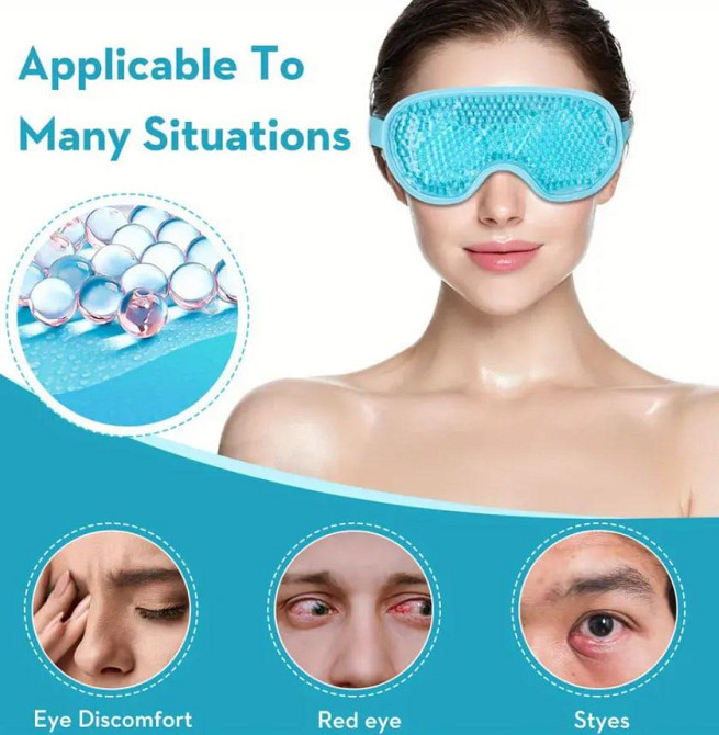 Гелевая маска для глаз многоразовая Эффект тепла или холода, релакса, путешествия. Розовая Киев - изображение 3