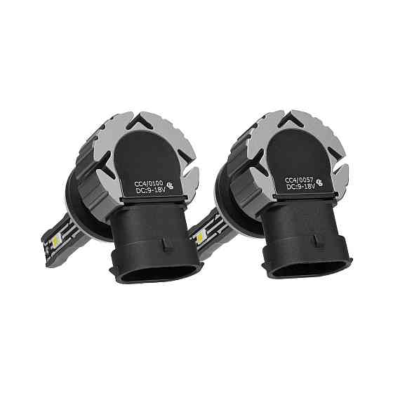 Комплект світлодіодних ламп StarLight E2 H27 9-18V 36W chip 3570 6500K Харків