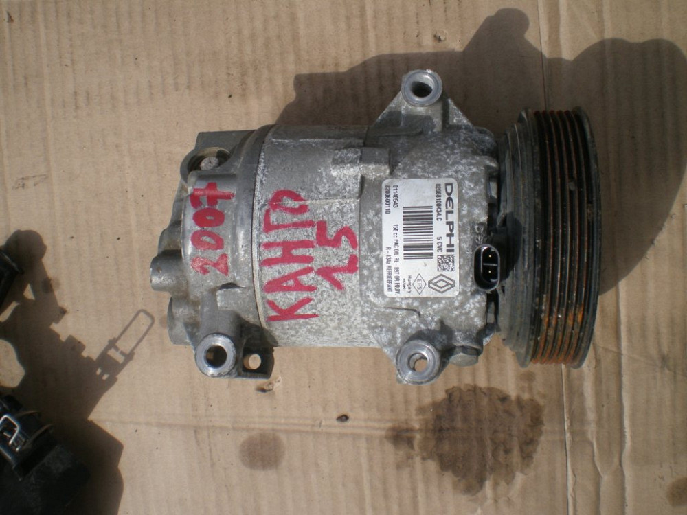 Компресор кондиціонера Renault Kangoo 1.5 dci 2003-2007 (8200600110) Ковель - изображение 1